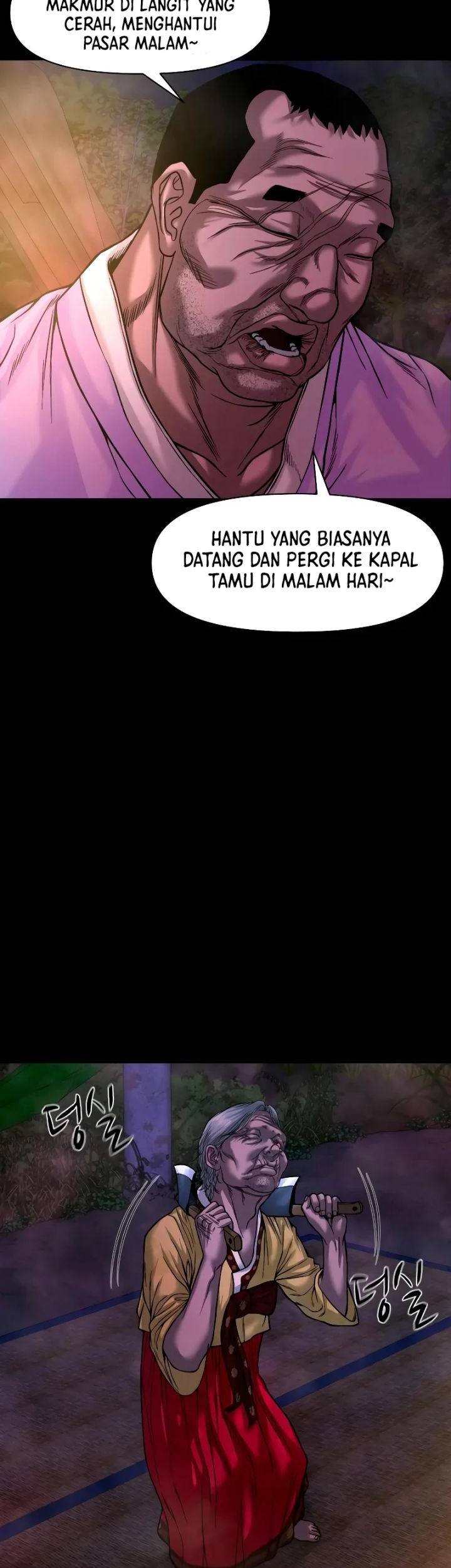 Halaman 51