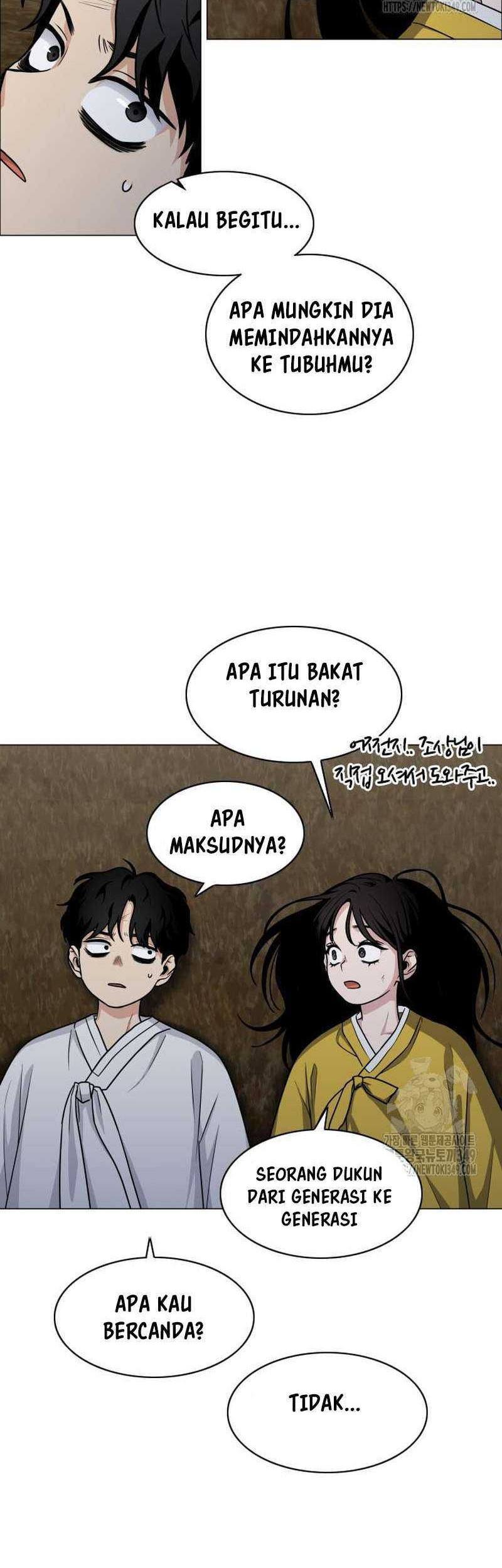 Halaman 51
