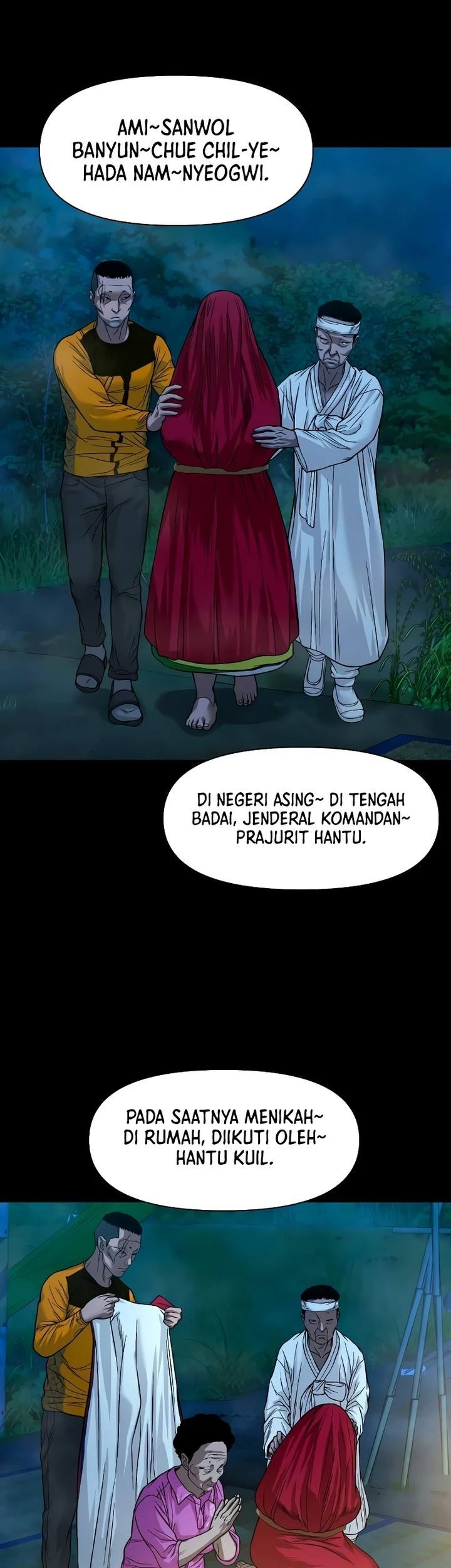 Halaman 51