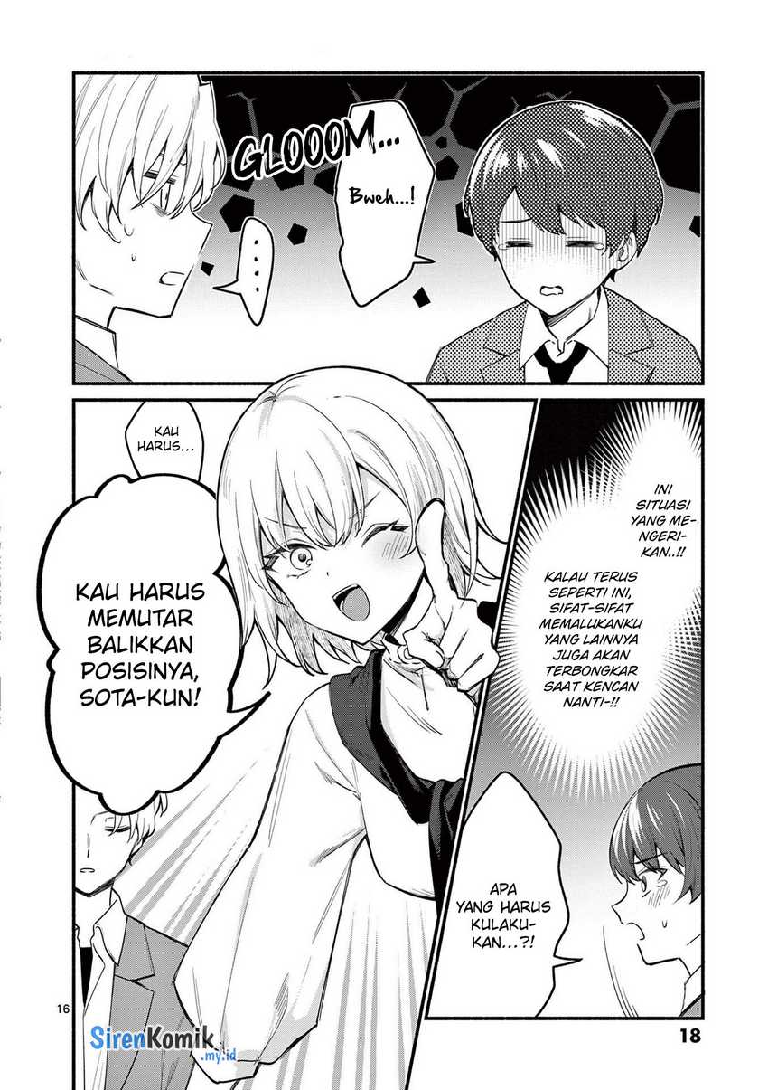 Halaman 17
