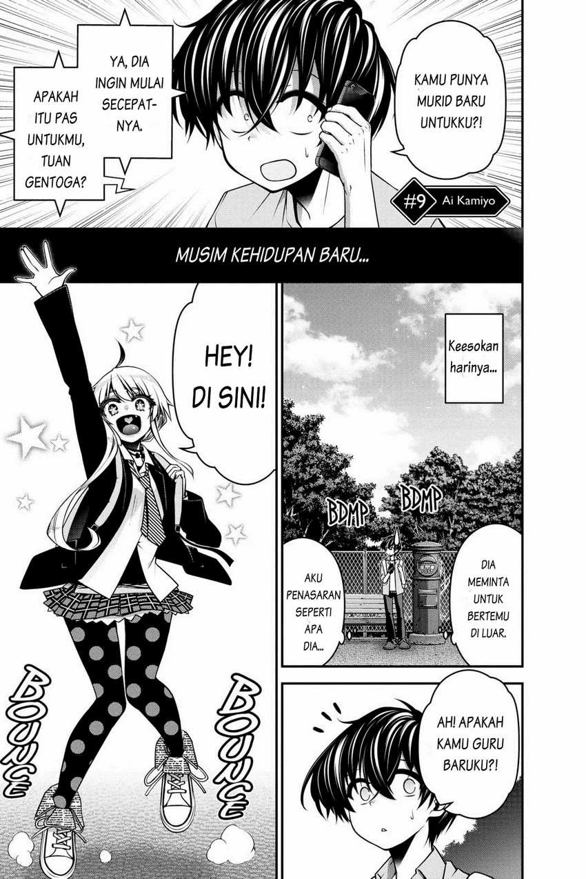 Halaman 2