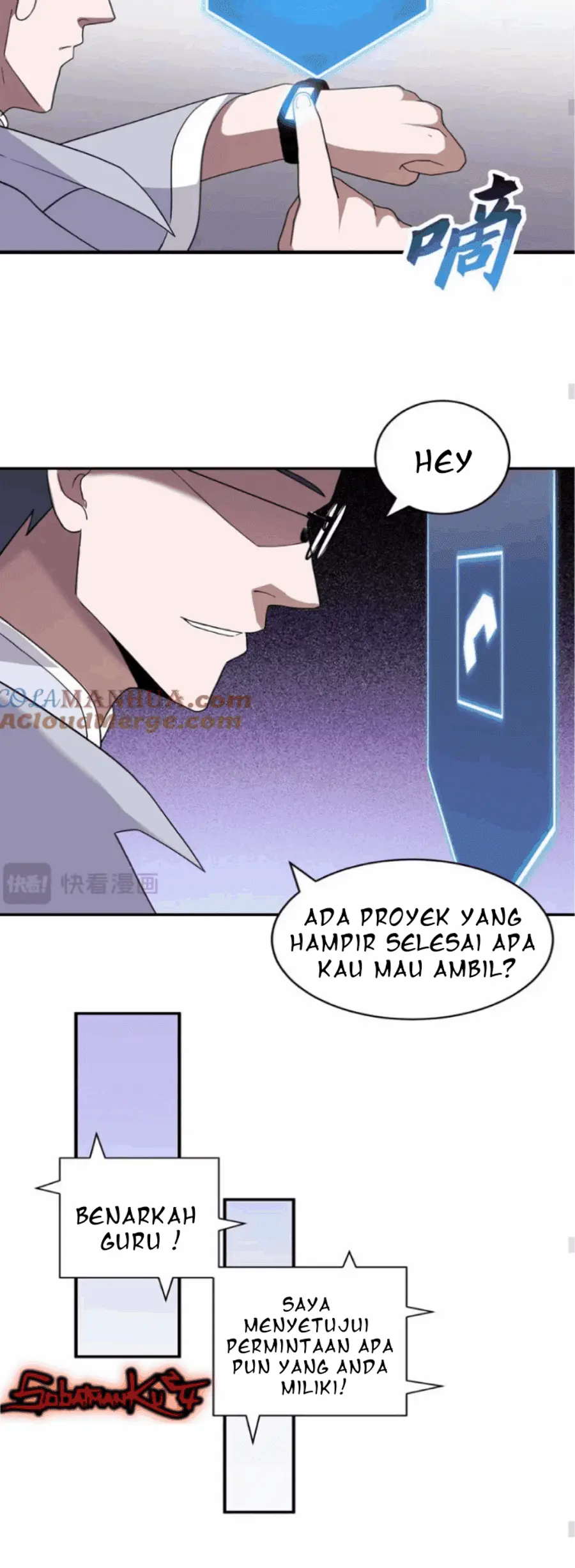 Halaman 23