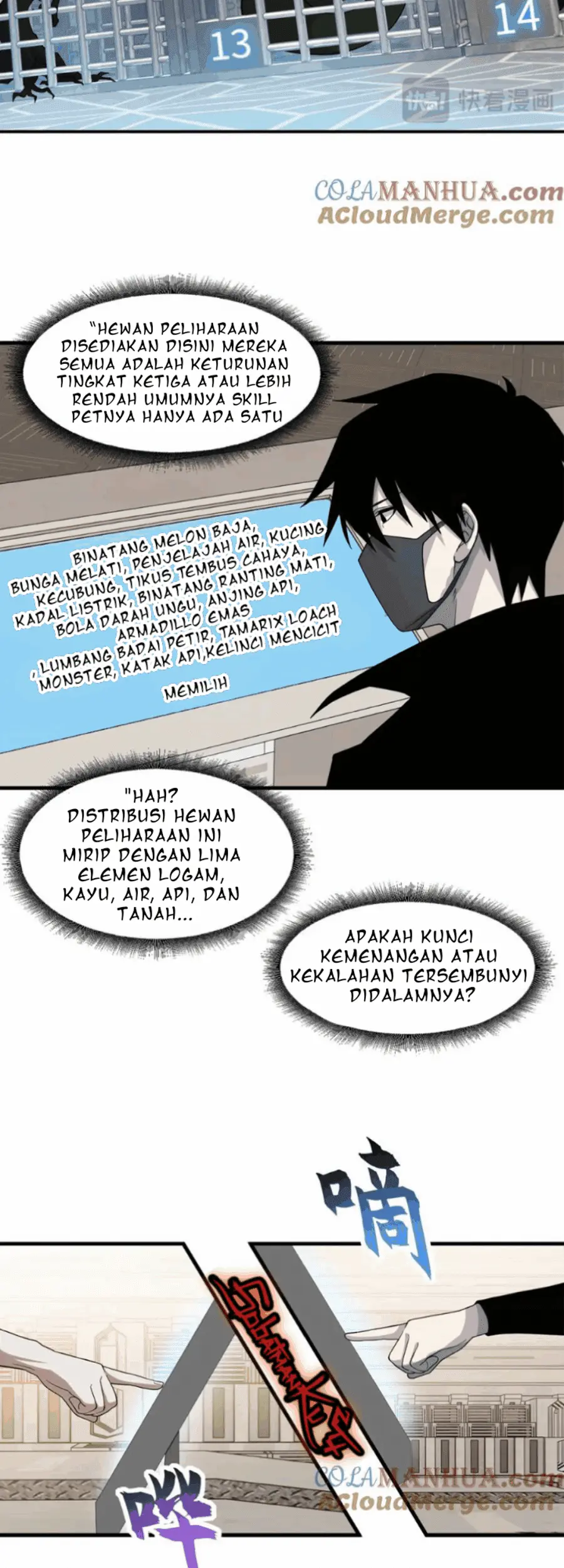Halaman 12