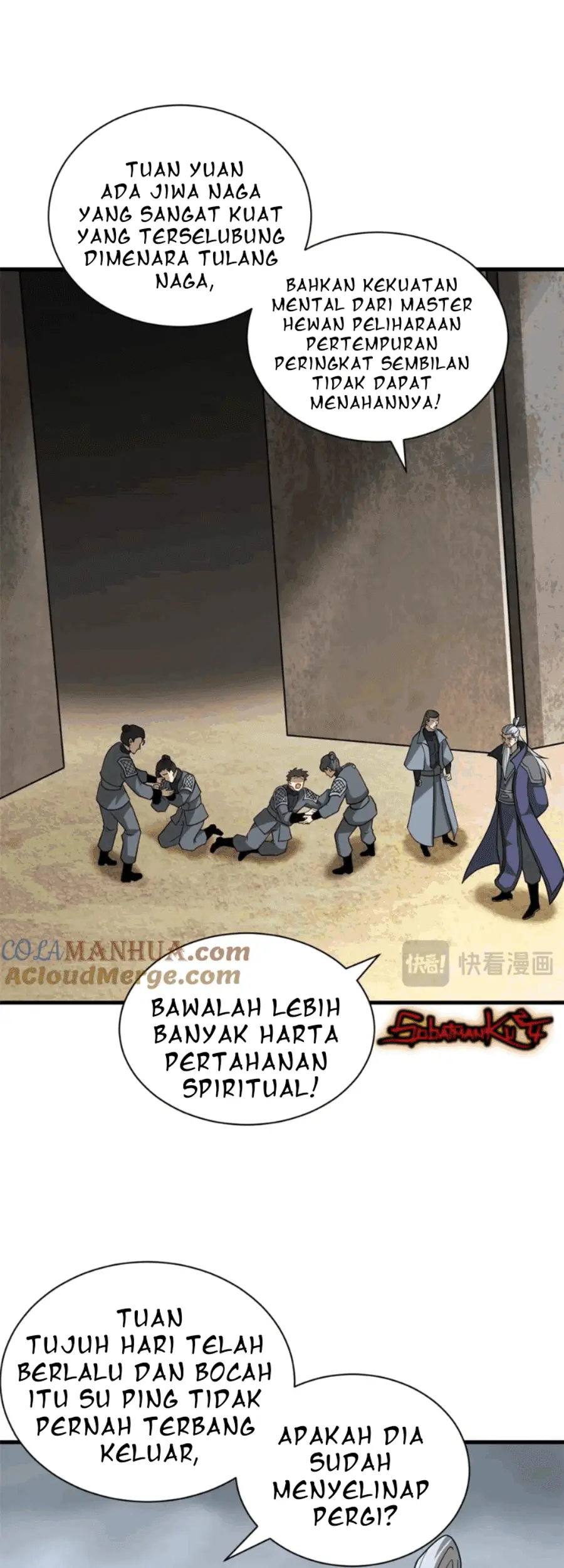 Halaman 17