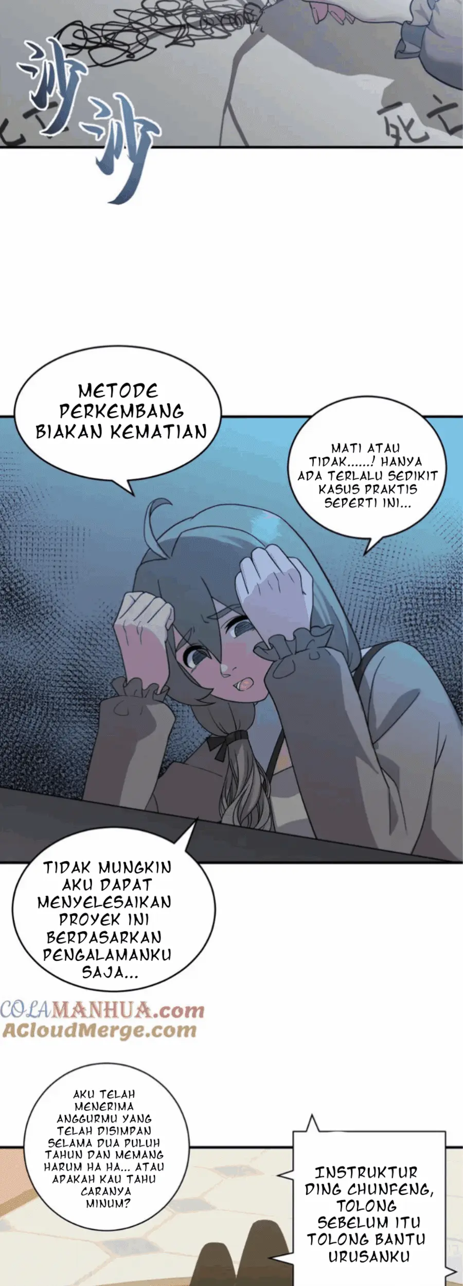 Halaman 24