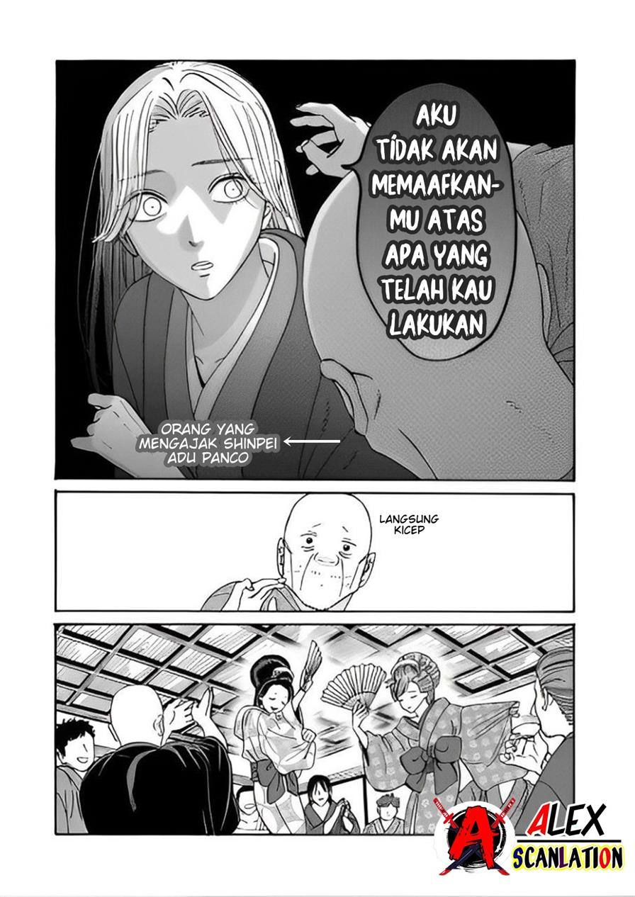 Halaman 25
