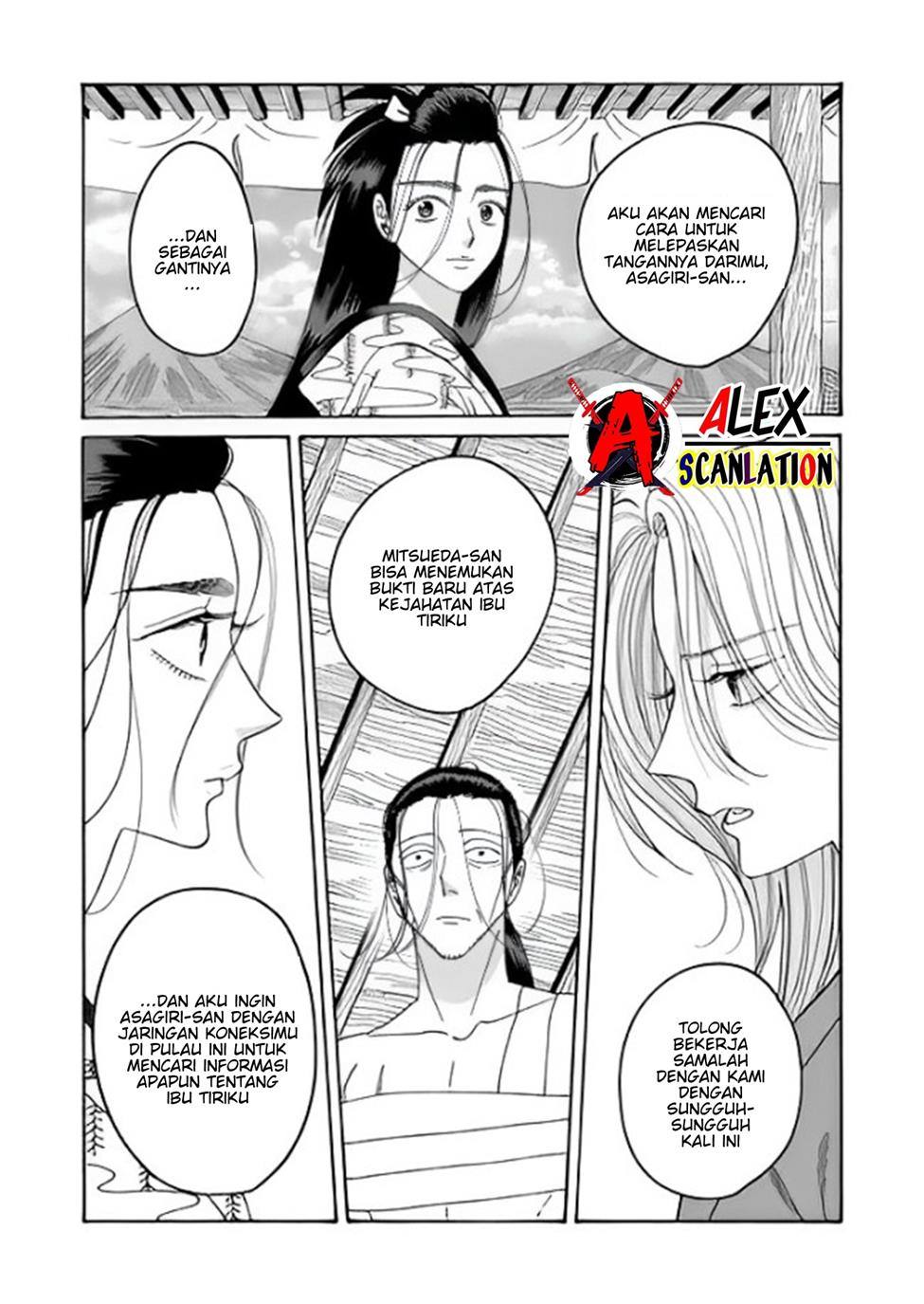 Halaman 25