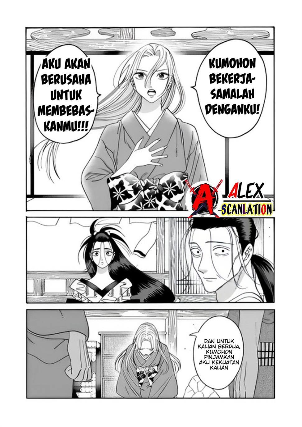 Halaman 26