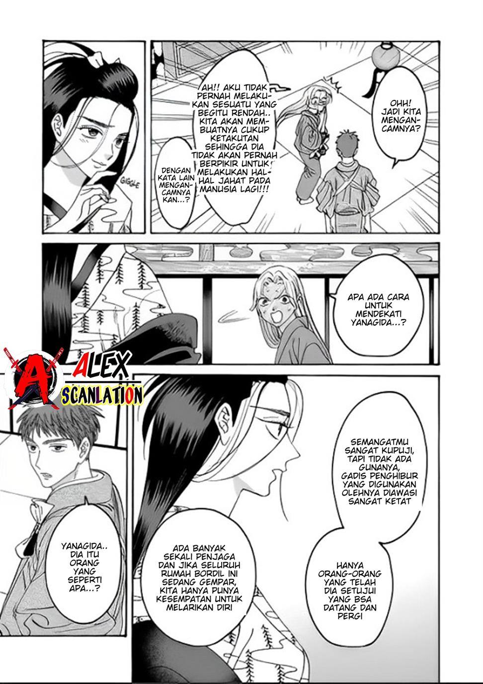 Halaman 29