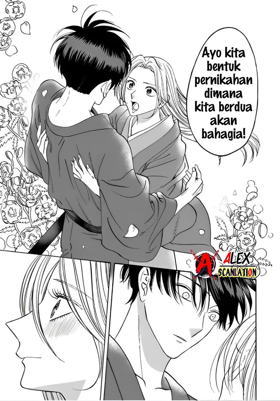 Halaman 25