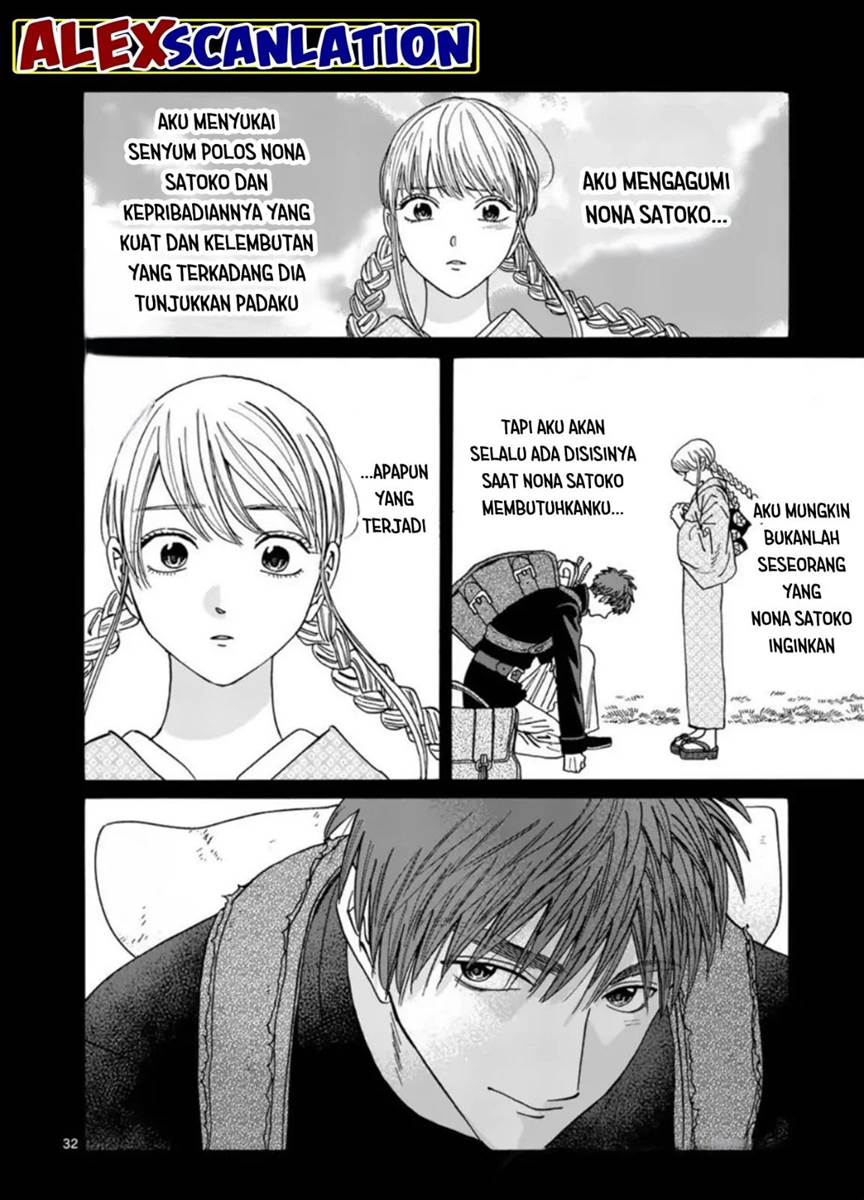 Halaman 34