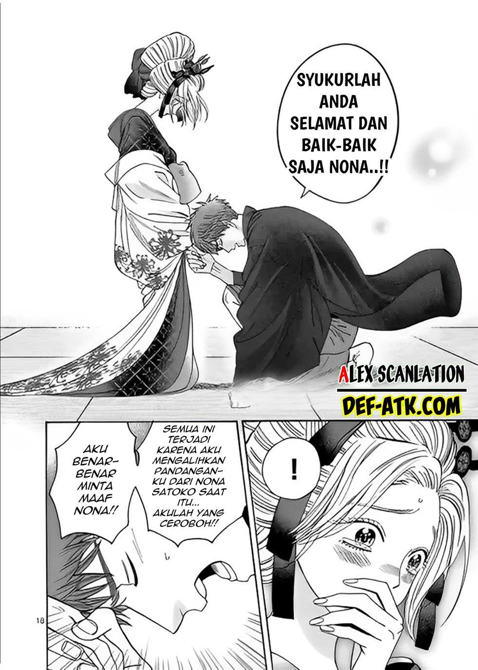 Halaman 20