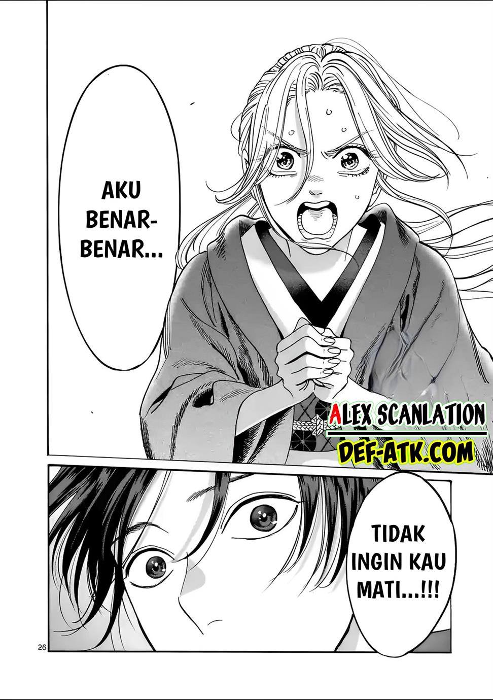 Halaman 28