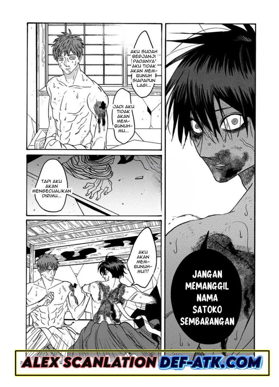 Halaman 25