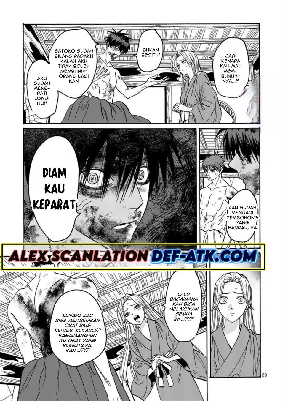 Halaman 30