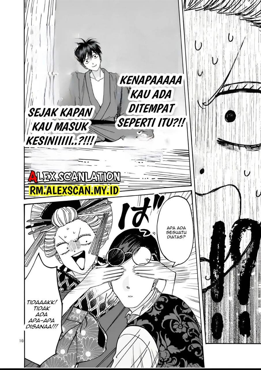 Halaman 18