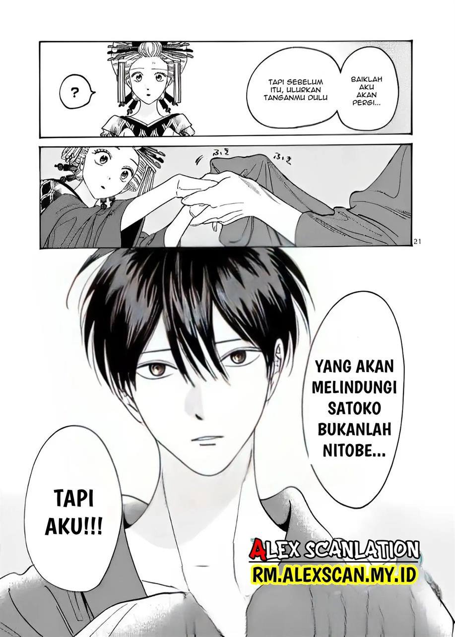 Halaman 23