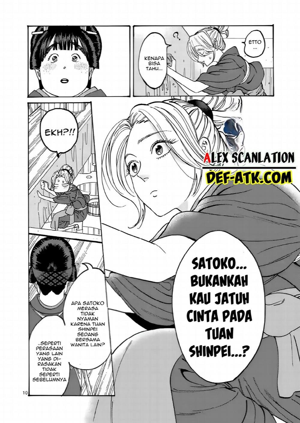Halaman 14
