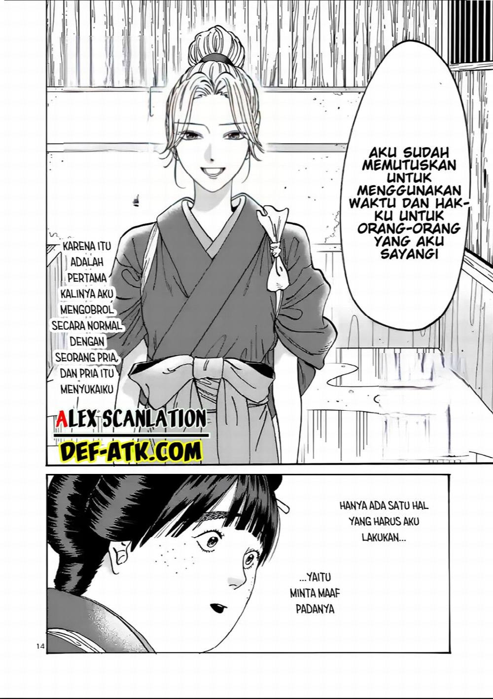 Halaman 18