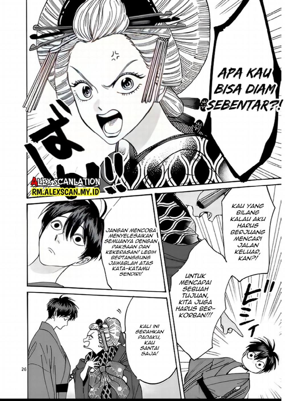 Halaman 28