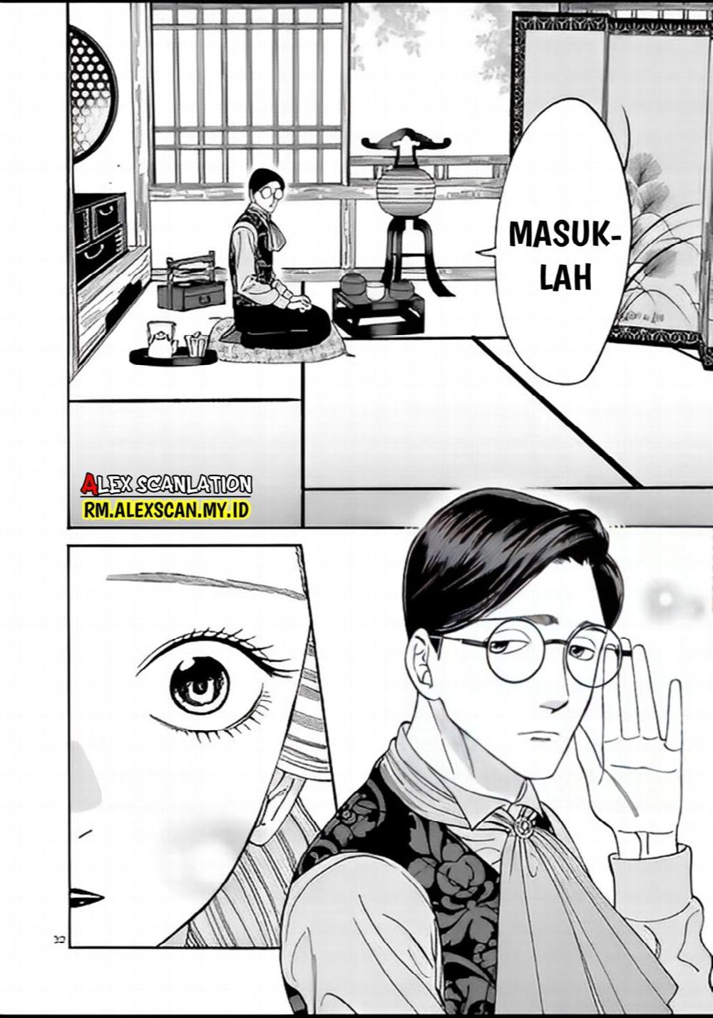 Halaman 33