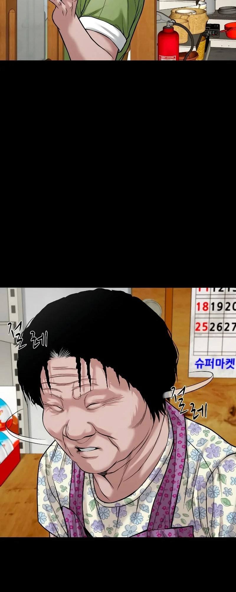 Halaman 33