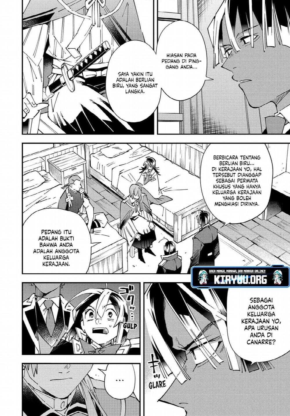 Halaman 12