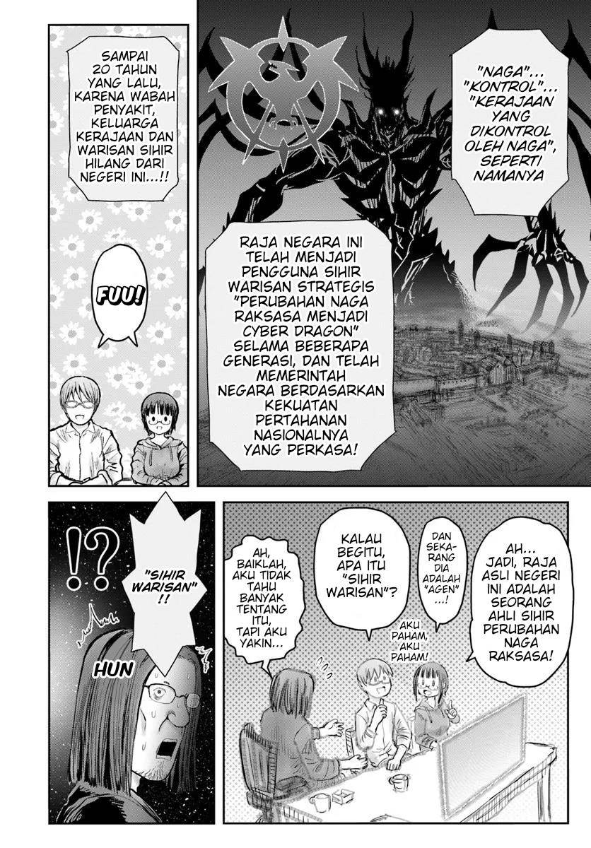Halaman 22