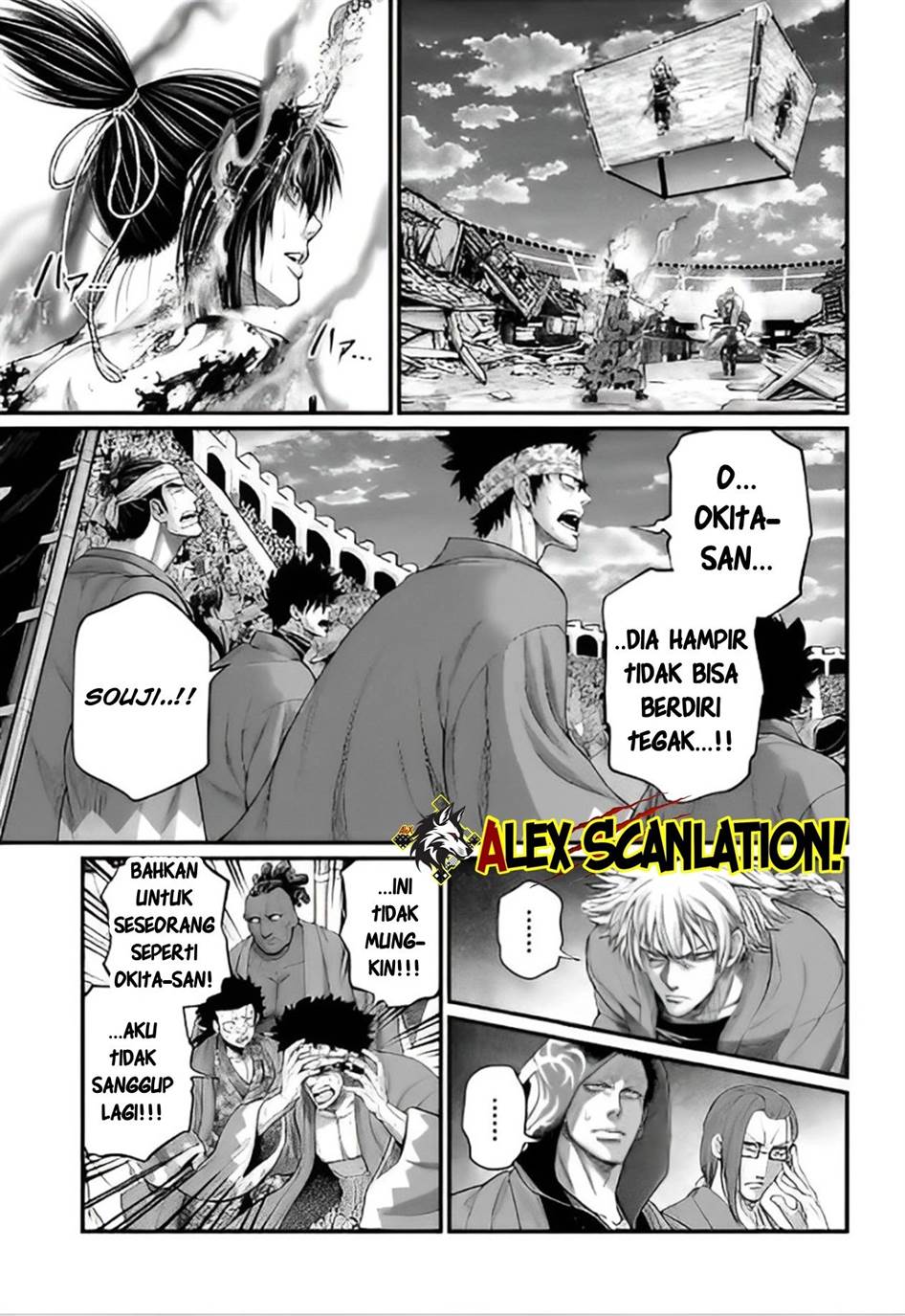 Halaman 17