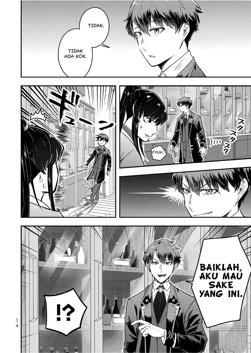 Halaman 15
