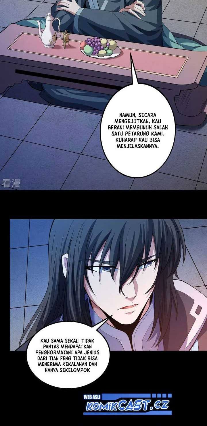 Halaman 17