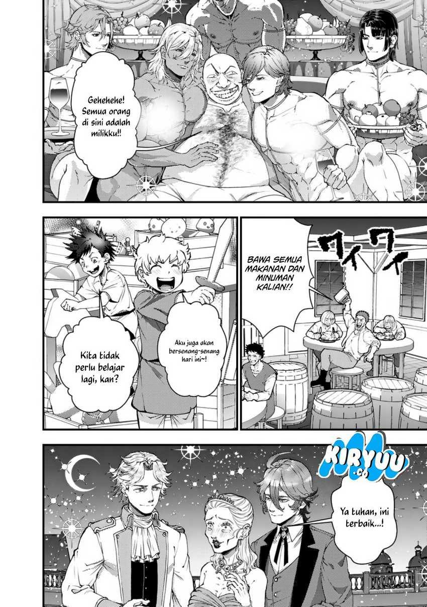 Halaman 17
