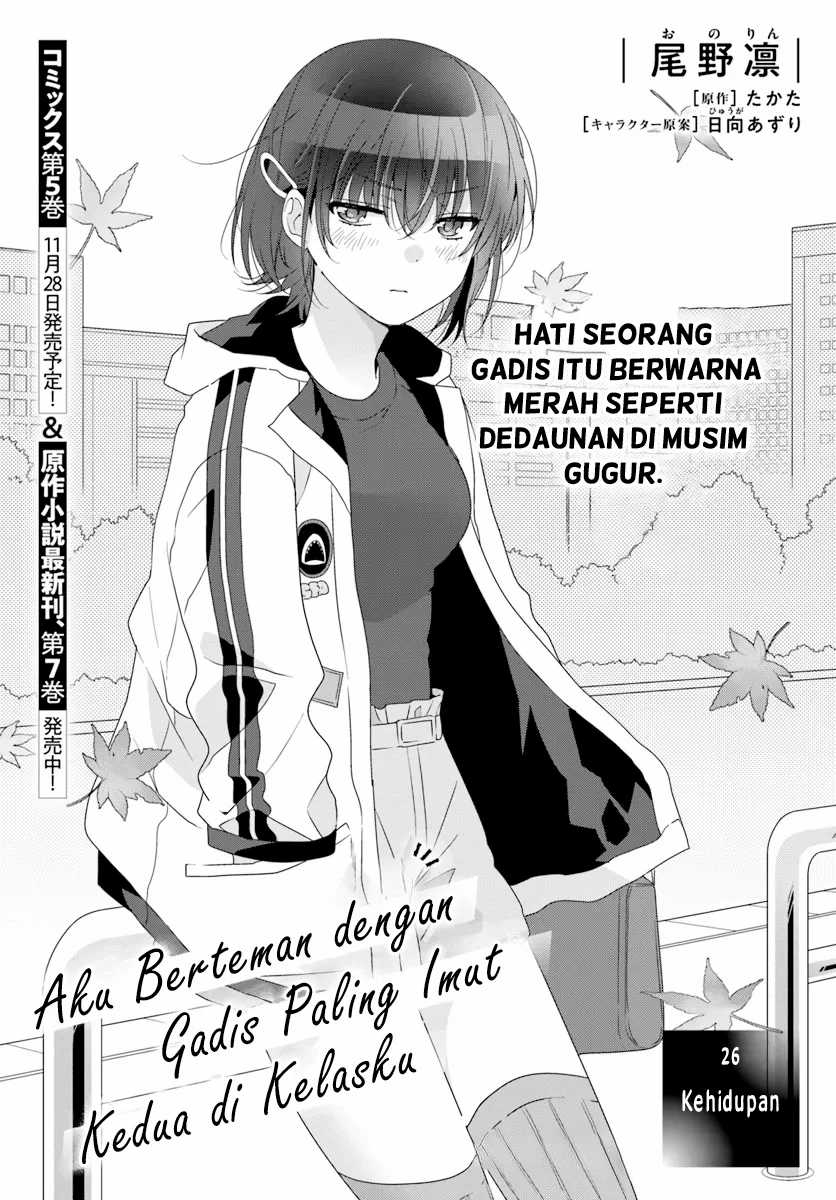 Halaman 2