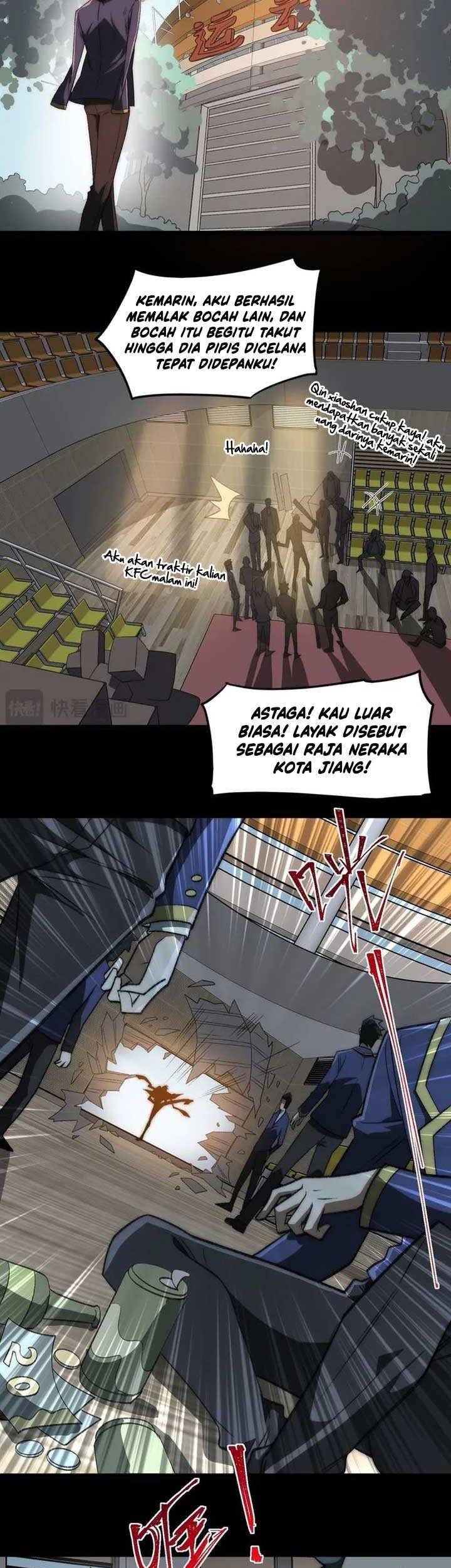 Halaman 17