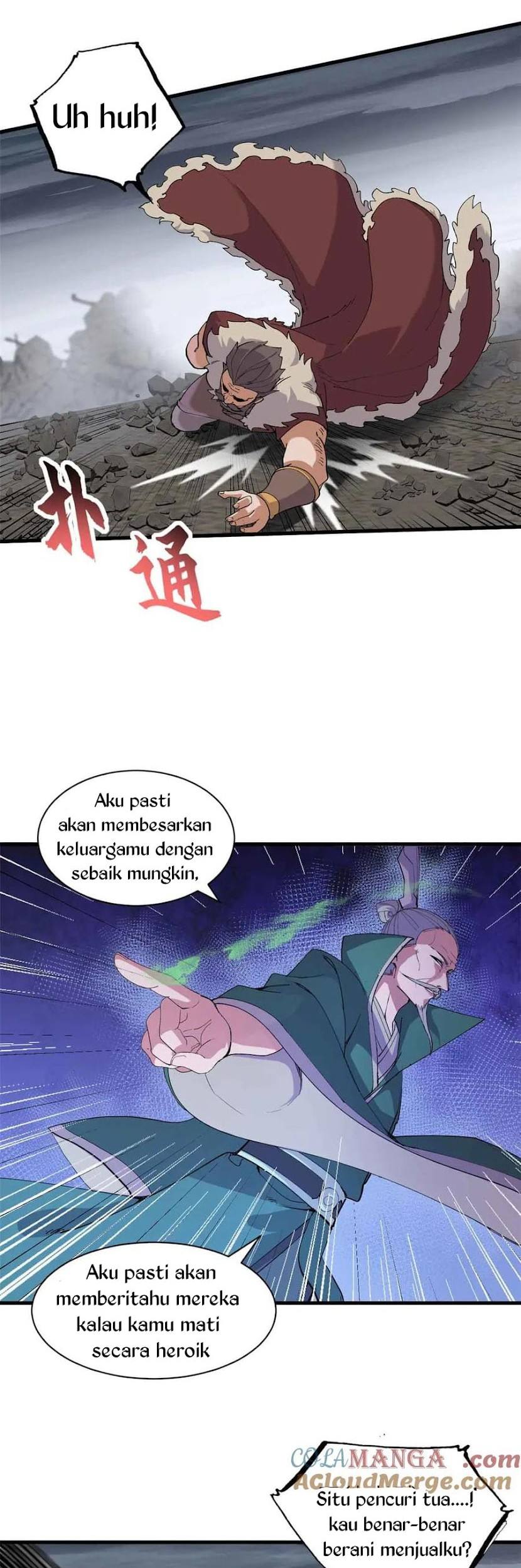 Halaman 17