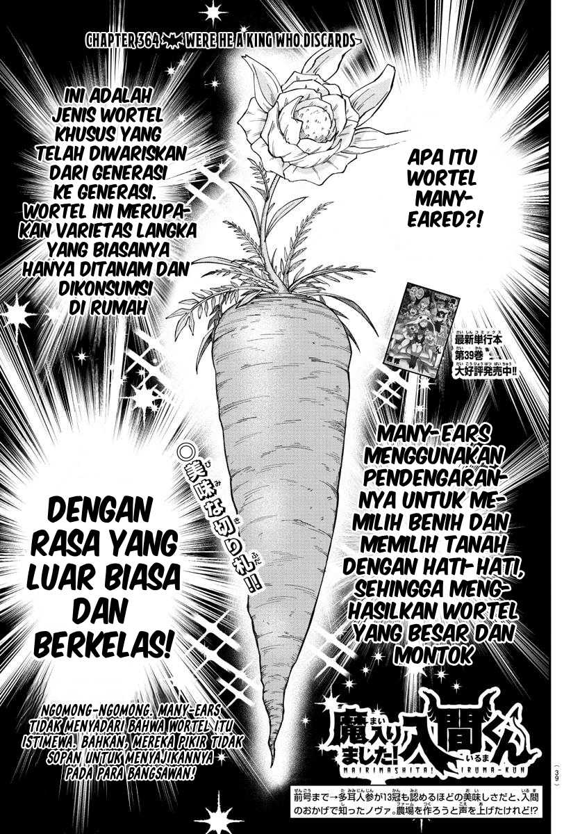 Halaman 2