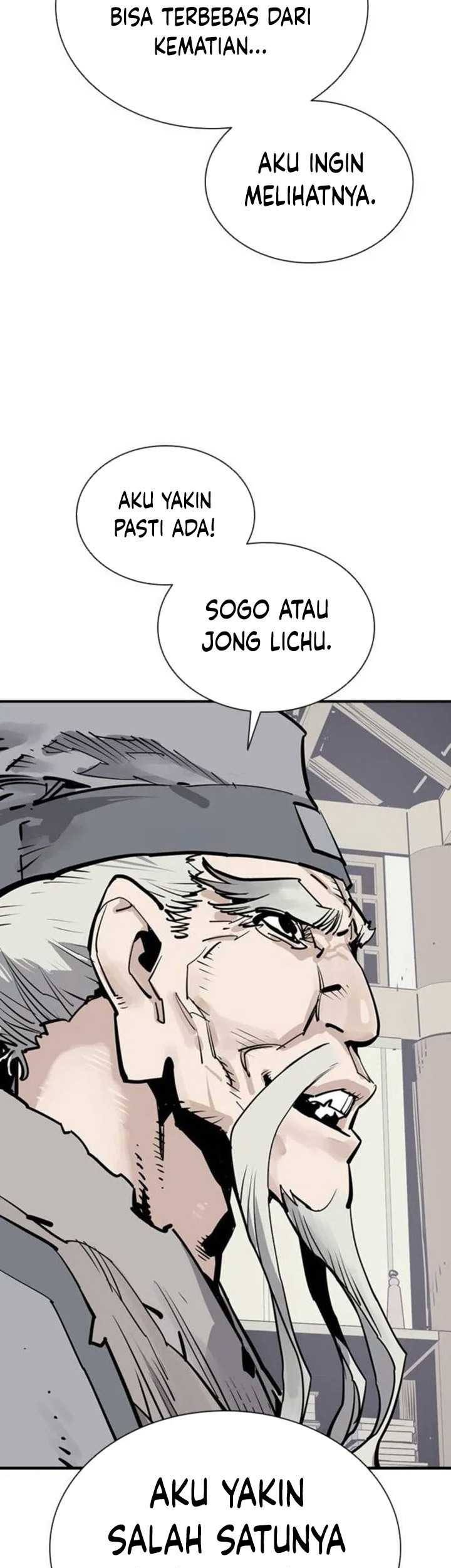 Halaman 76