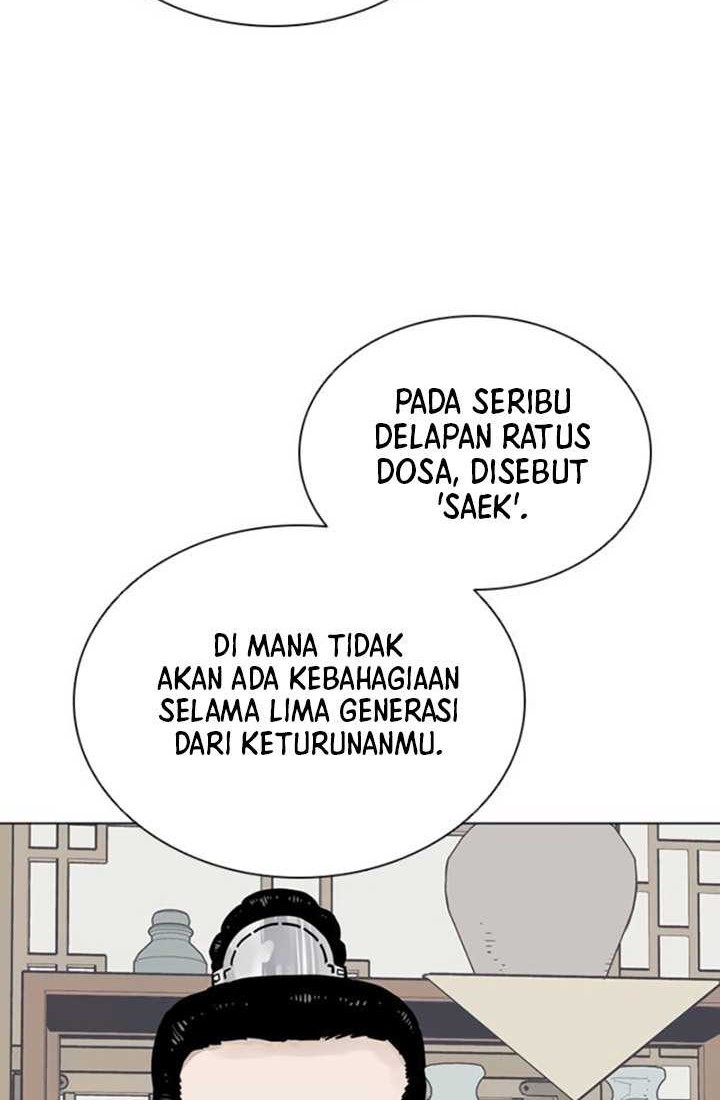 Halaman 63