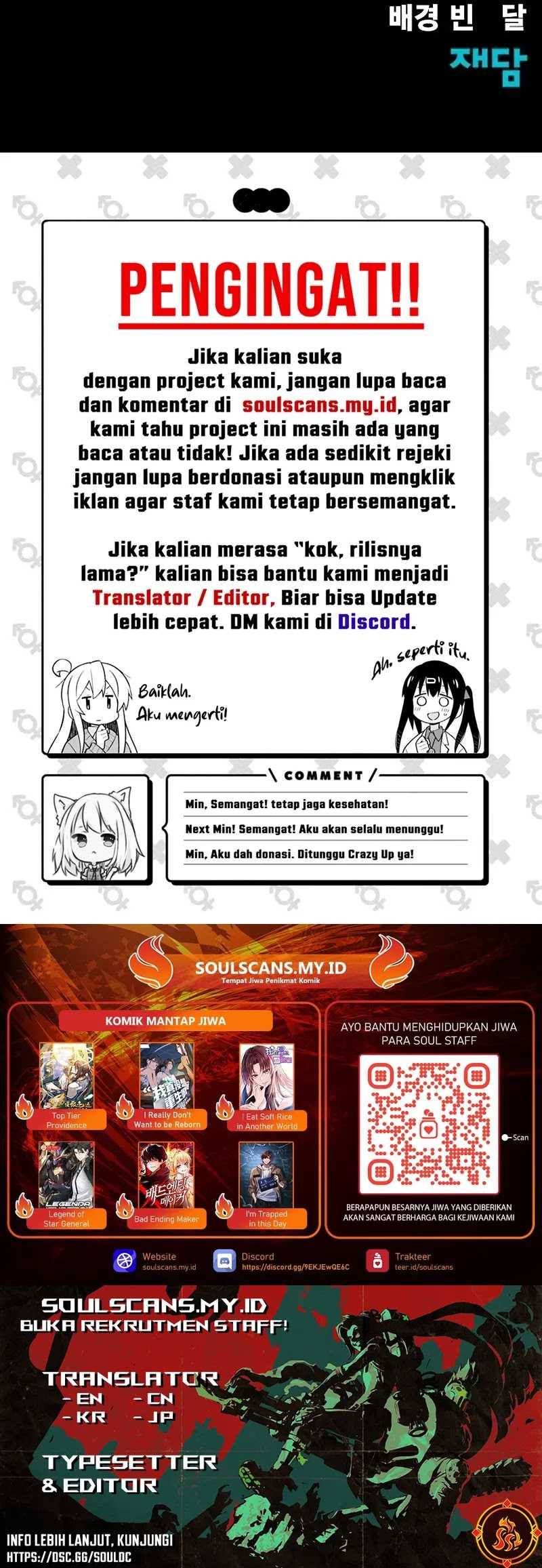 Halaman 113