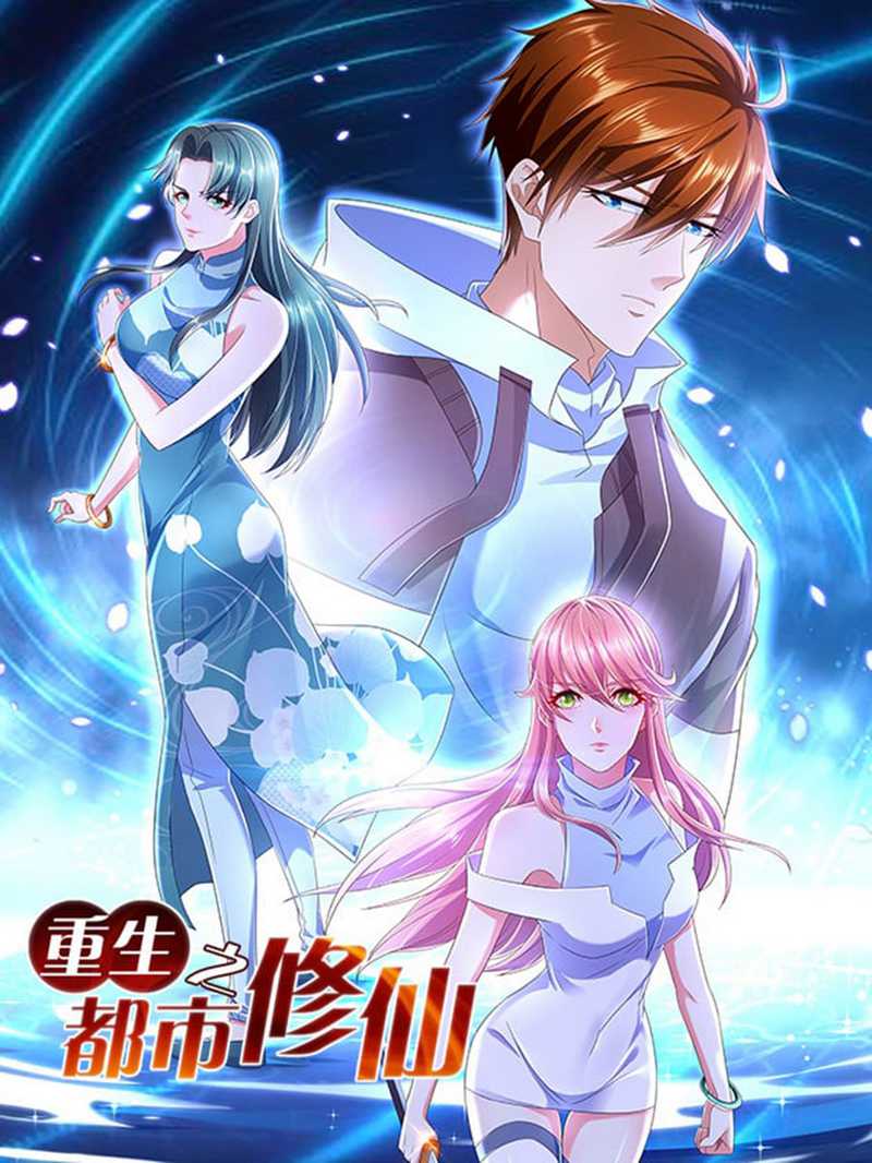 Halaman 2
