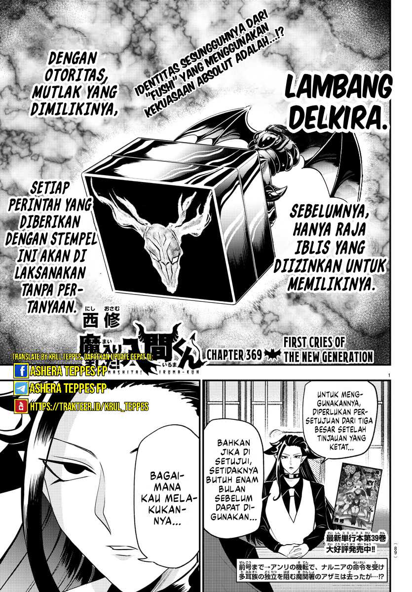 Halaman 2