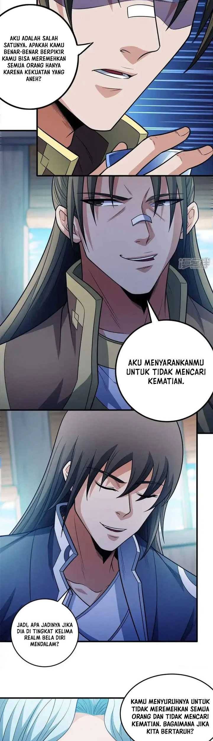 Halaman 12