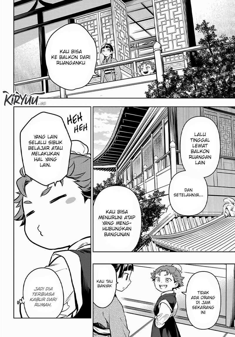 Halaman 23