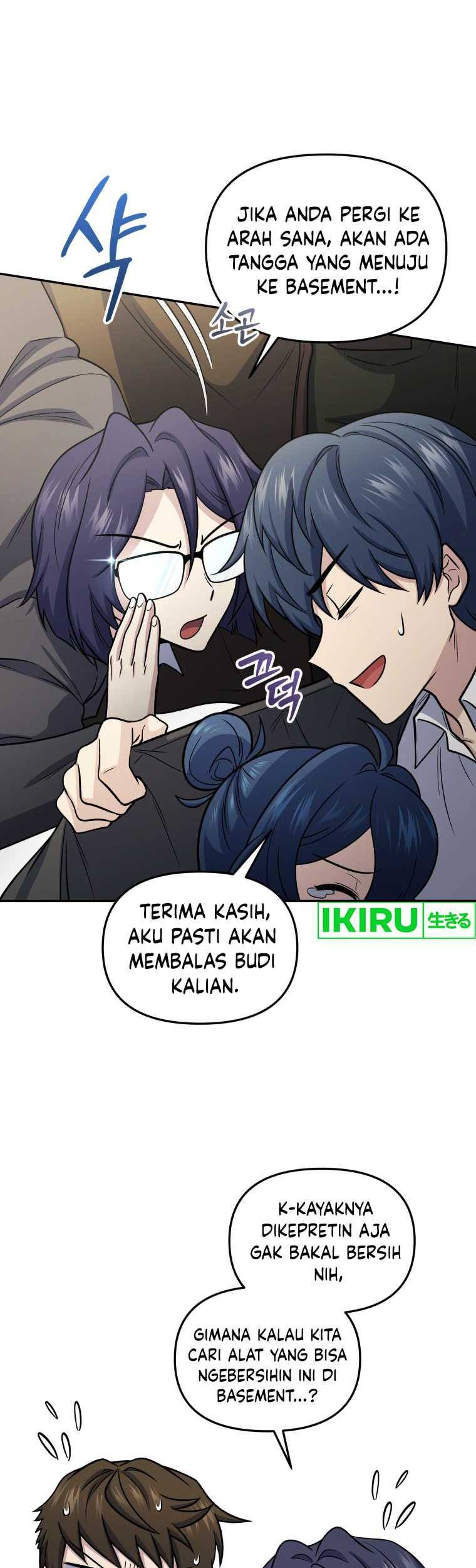 Halaman 32