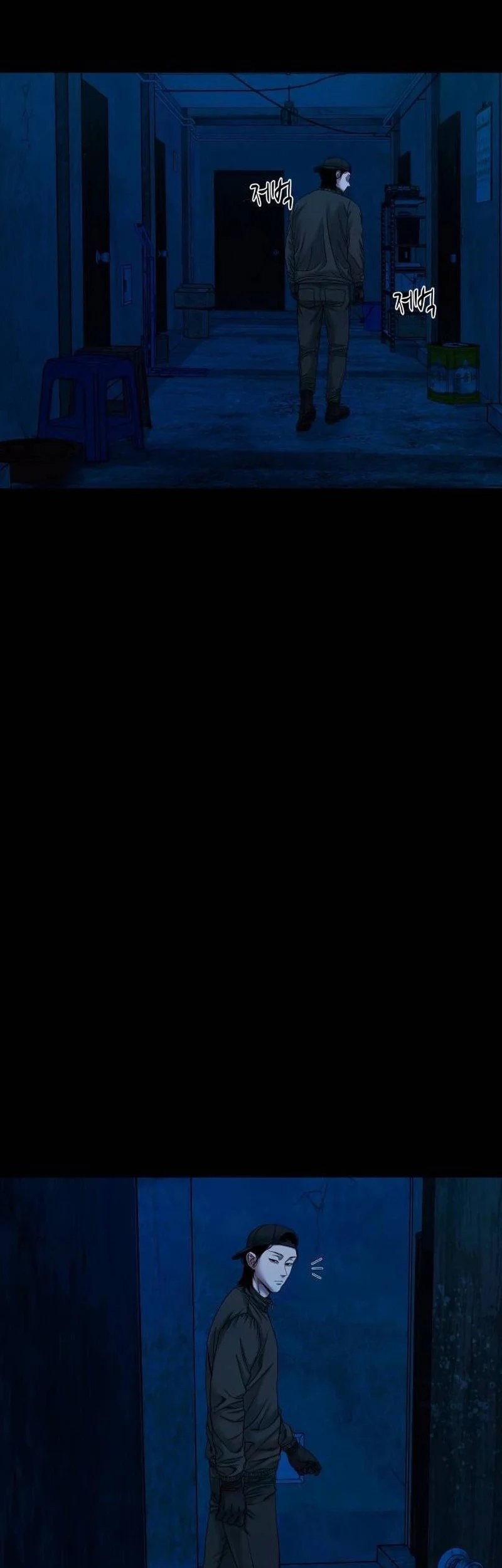 Halaman 51
