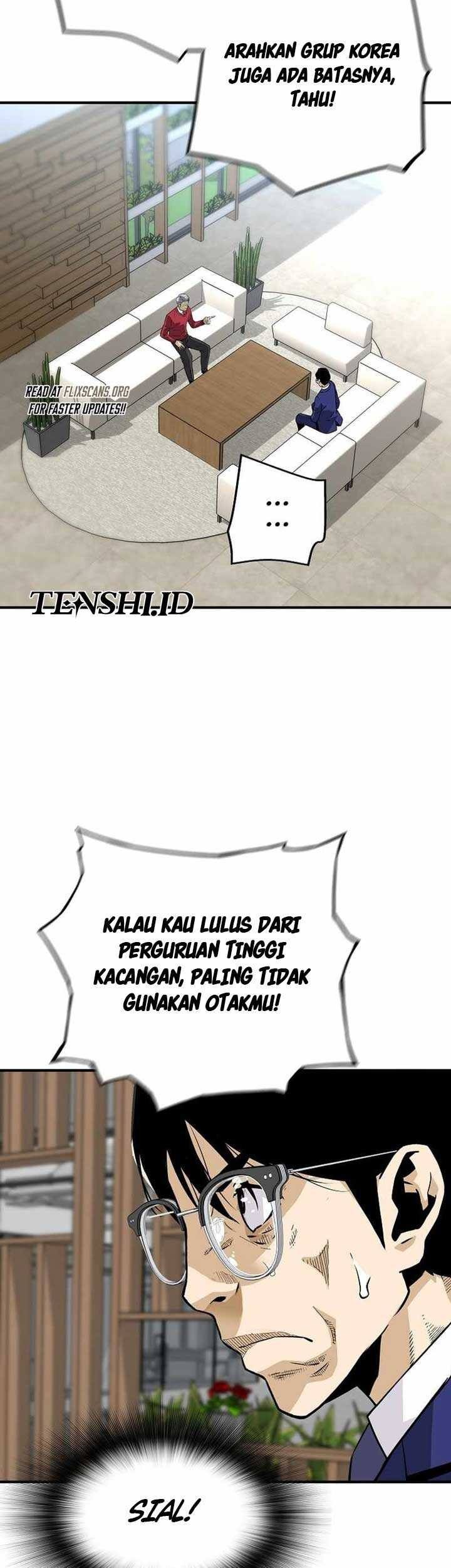 Halaman 17