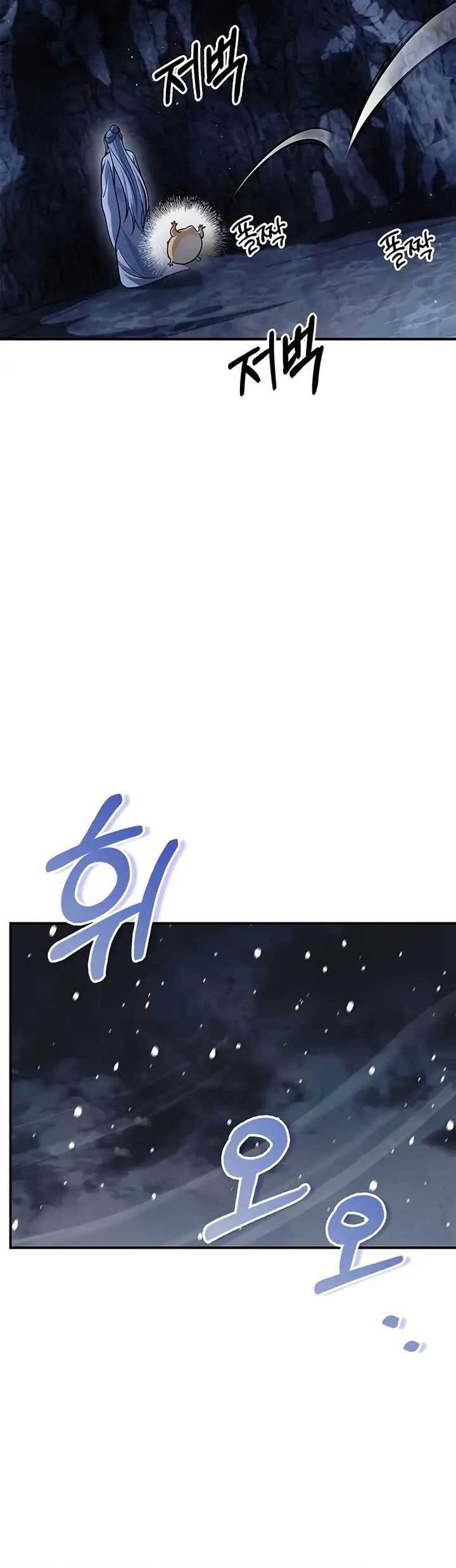 Halaman 86
