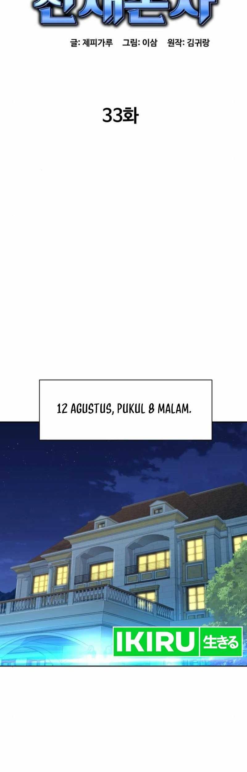 Halaman 39