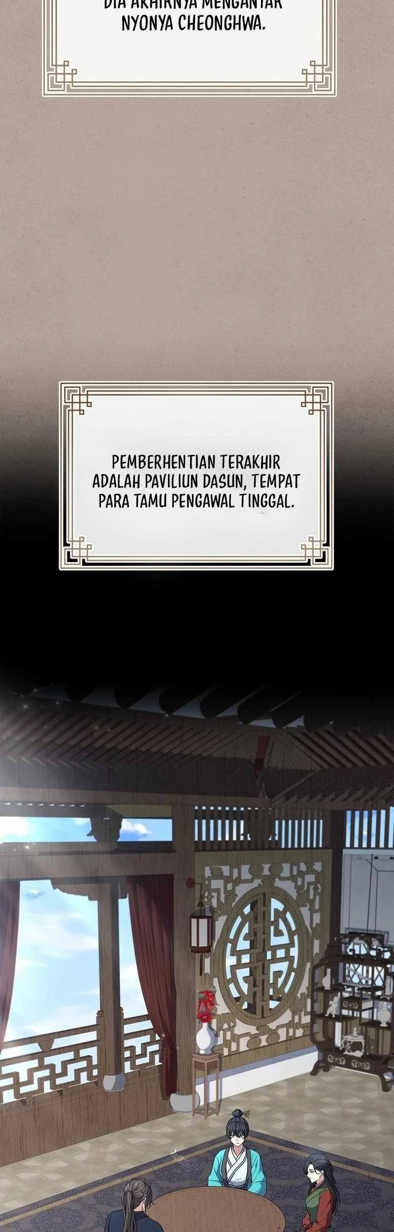 Halaman 82