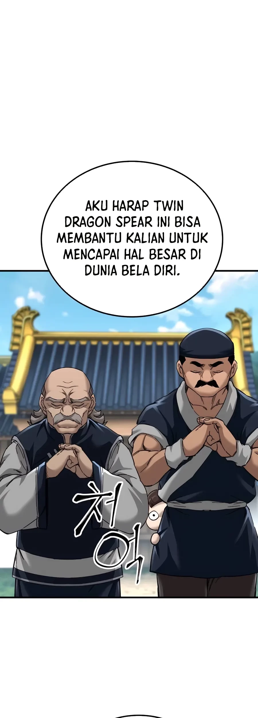 Halaman 2